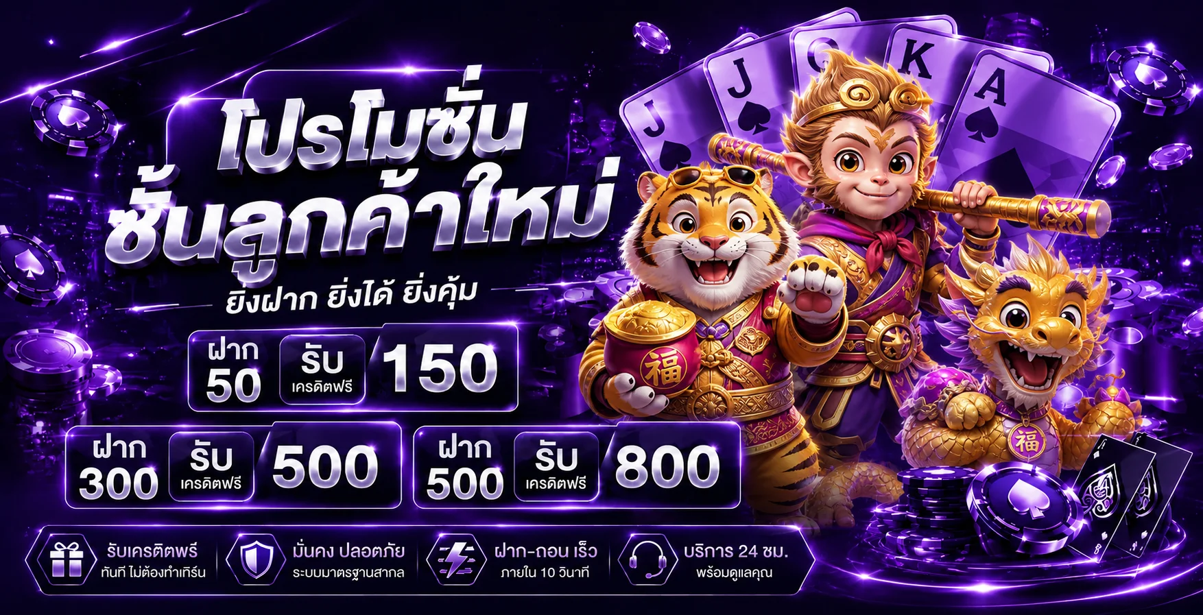 LXB88 สล็อตเว็บตรง ทางเข้า สมัคร และคู่มือใช้งาน
